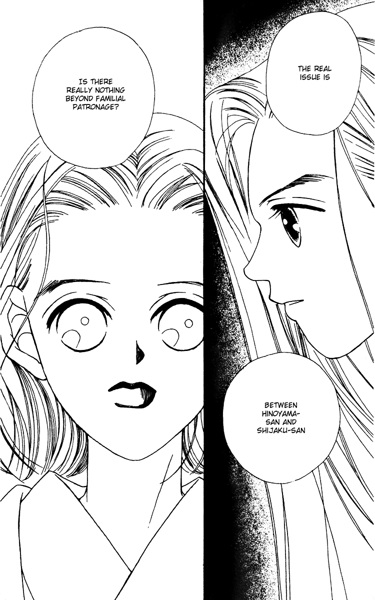 Fukuyadou Honpo Chapter 17 page 14 - Chapter 17