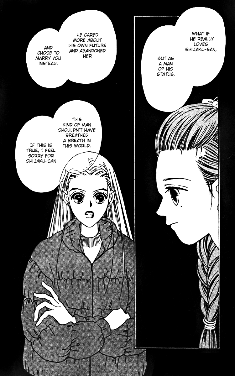 Fukuyadou Honpo Chapter 17 page 16 - Chapter 17