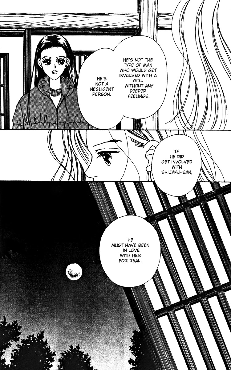 Fukuyadou Honpo Chapter 17 page 18 - Chapter 17