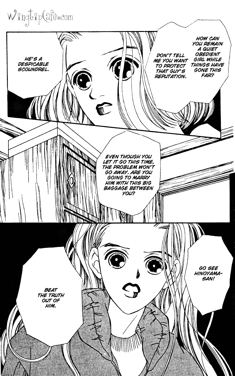 Fukuyadou Honpo Chapter 17 page 22 - Chapter 17