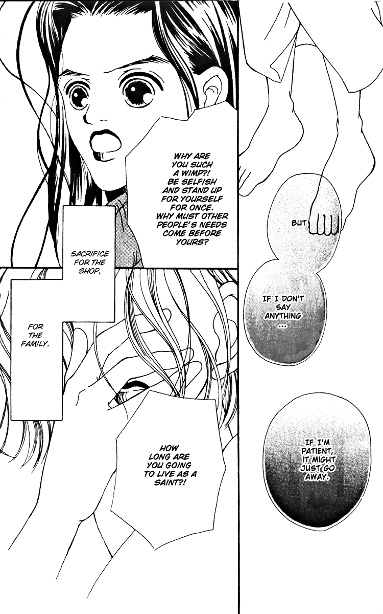 Fukuyadou Honpo Chapter 17 page 24 - Chapter 17
