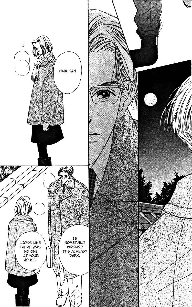 Fukuyadou Honpo Chapter 17 page 26 - Chapter 17
