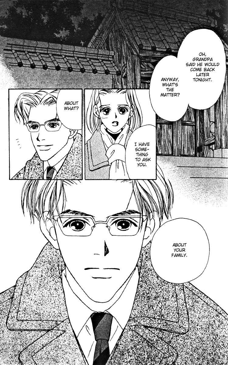 Fukuyadou Honpo Chapter 17 page 27 - Chapter 17