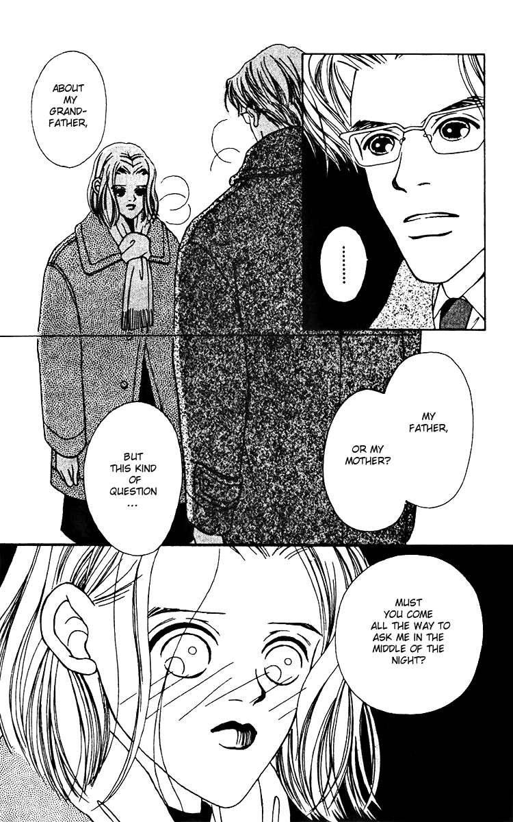 Fukuyadou Honpo Chapter 17 page 28 - Chapter 17