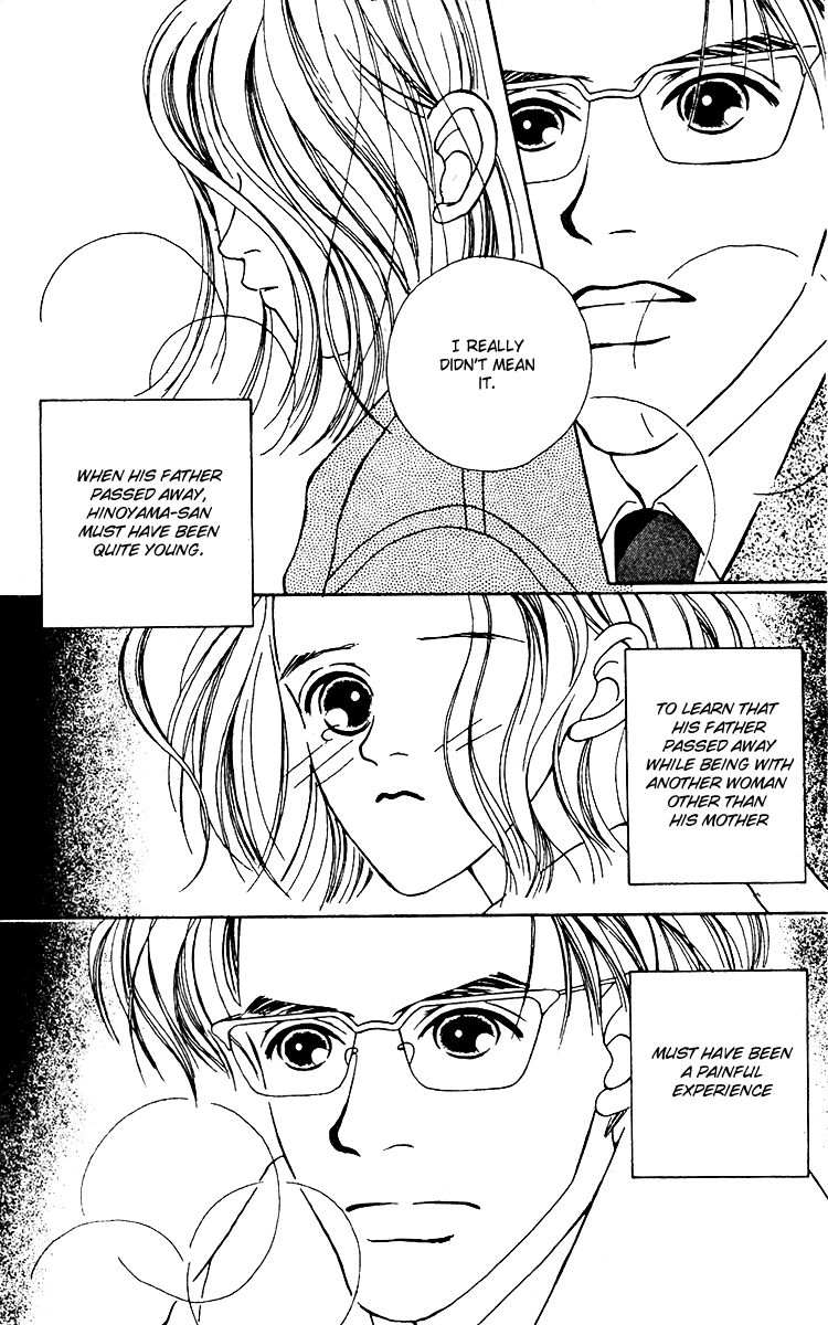Fukuyadou Honpo Chapter 17 page 30 - Chapter 17