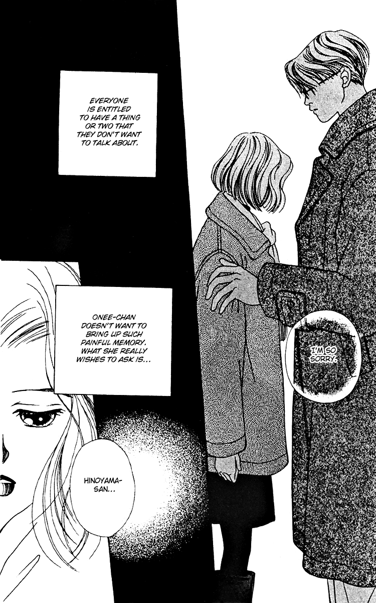 Fukuyadou Honpo Chapter 17 page 31 - Chapter 17