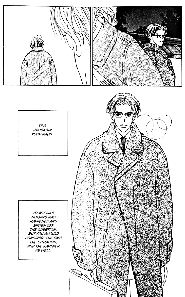 Fukuyadou Honpo Chapter 17 page 35 - Chapter 17