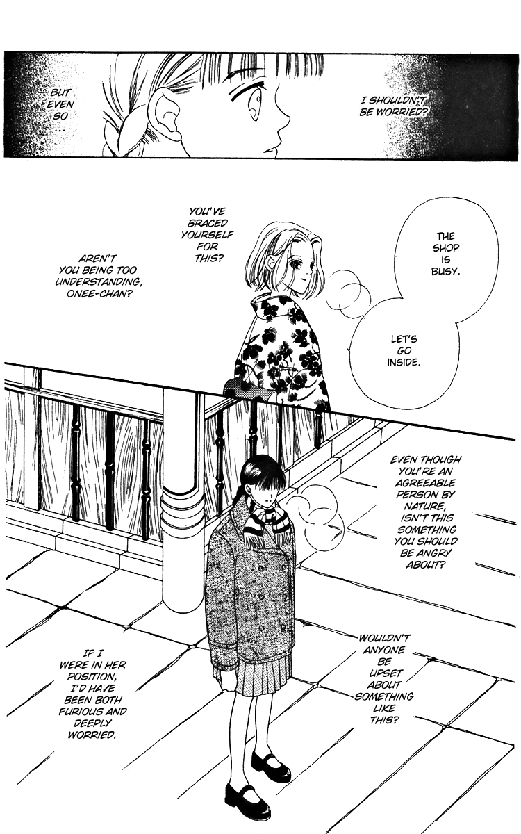 Fukuyadou Honpo Chapter 17 page 4 - Chapter 17