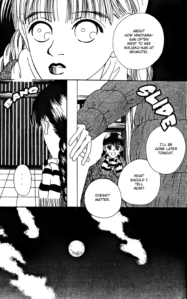 Fukuyadou Honpo Chapter 17 page 6 - Chapter 17