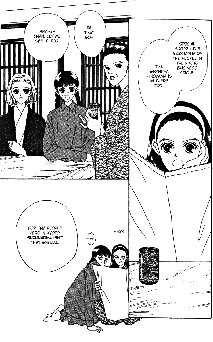 Fukuyadou Honpo Chapter 18 page 11 - Chapter 18