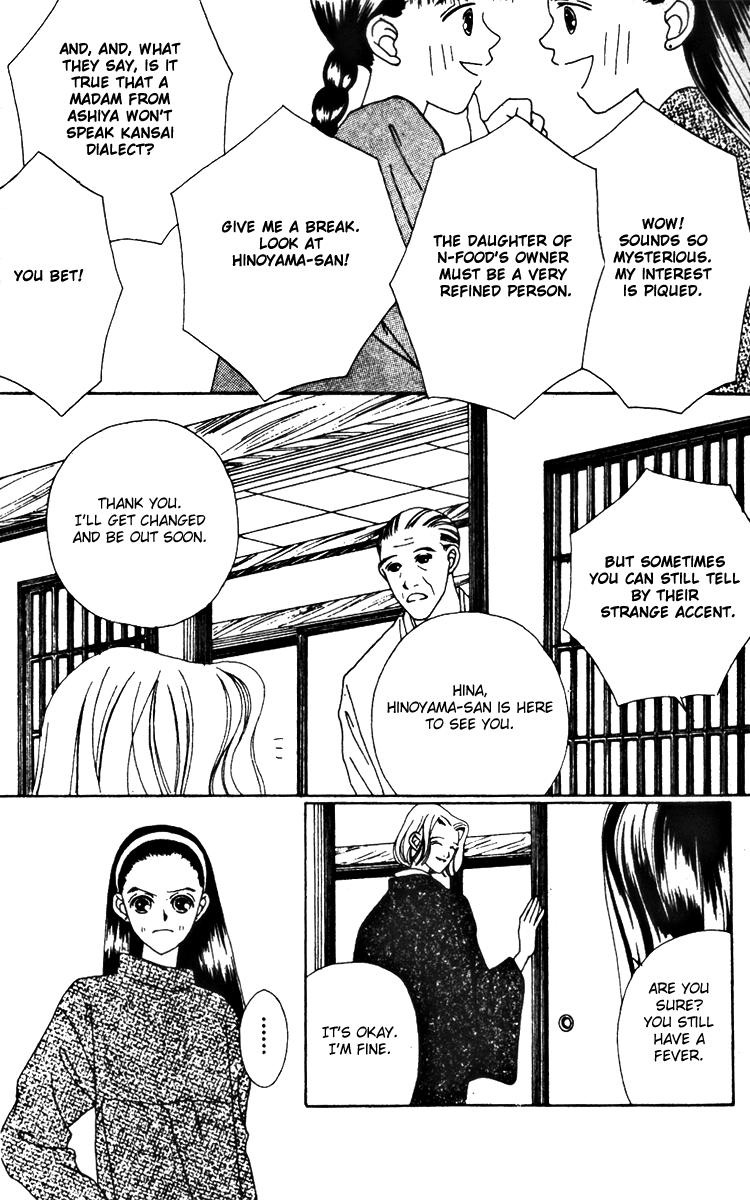 Fukuyadou Honpo Chapter 18 page 15 - Chapter 18
