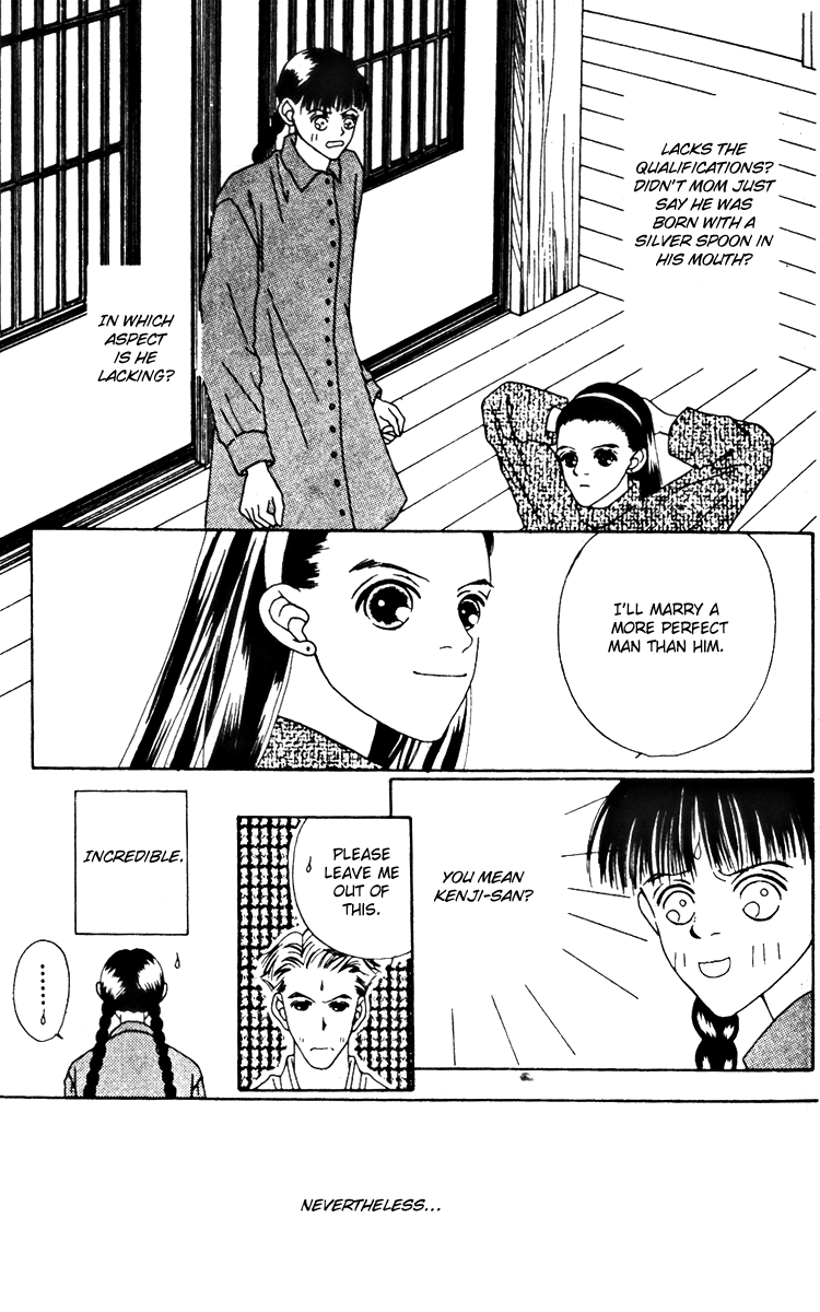 Fukuyadou Honpo Chapter 18 page 17 - Chapter 18