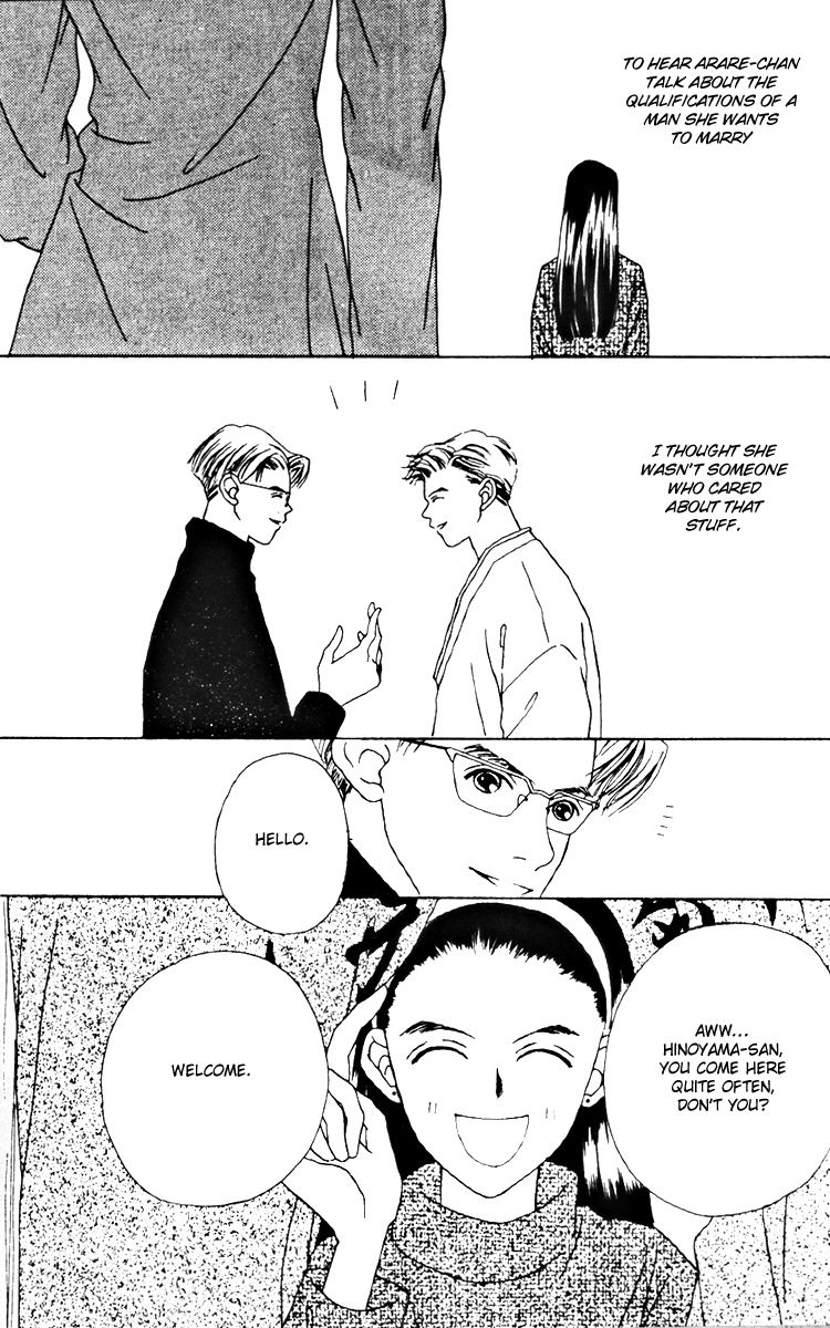 Fukuyadou Honpo Chapter 18 page 18 - Chapter 18