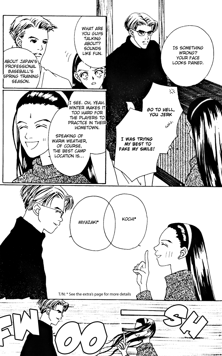 Fukuyadou Honpo Chapter 18 page 19 - Chapter 18