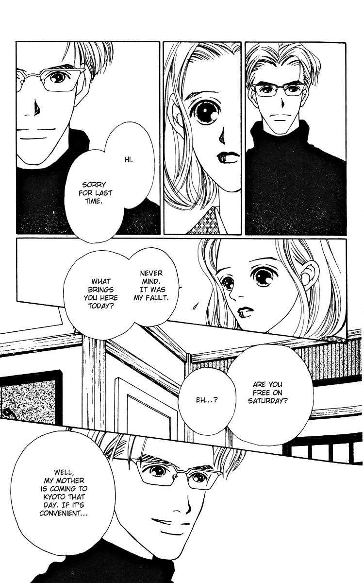 Fukuyadou Honpo Chapter 18 page 25 - Chapter 18