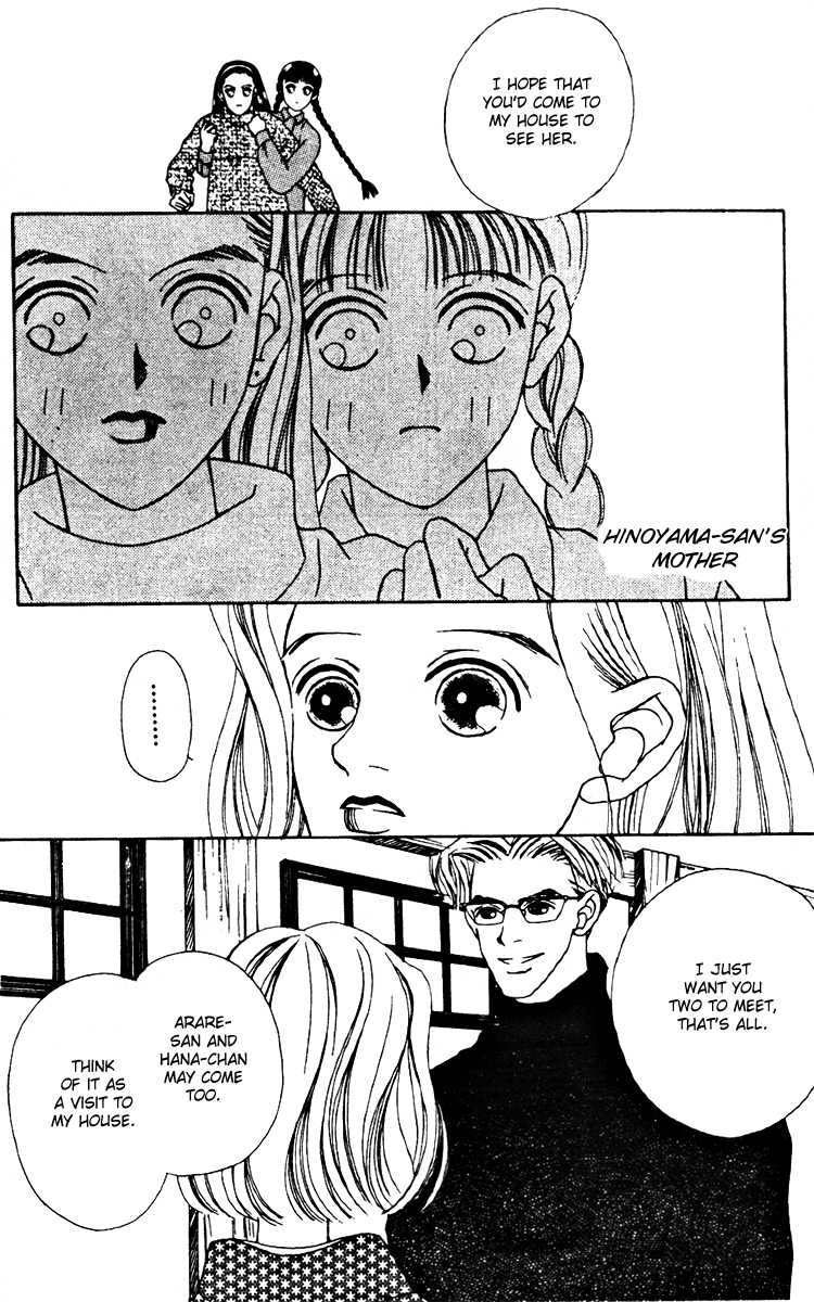Fukuyadou Honpo Chapter 18 page 26 - Chapter 18