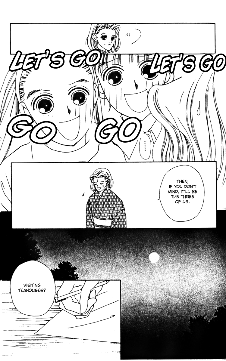 Fukuyadou Honpo Chapter 18 page 27 - Chapter 18