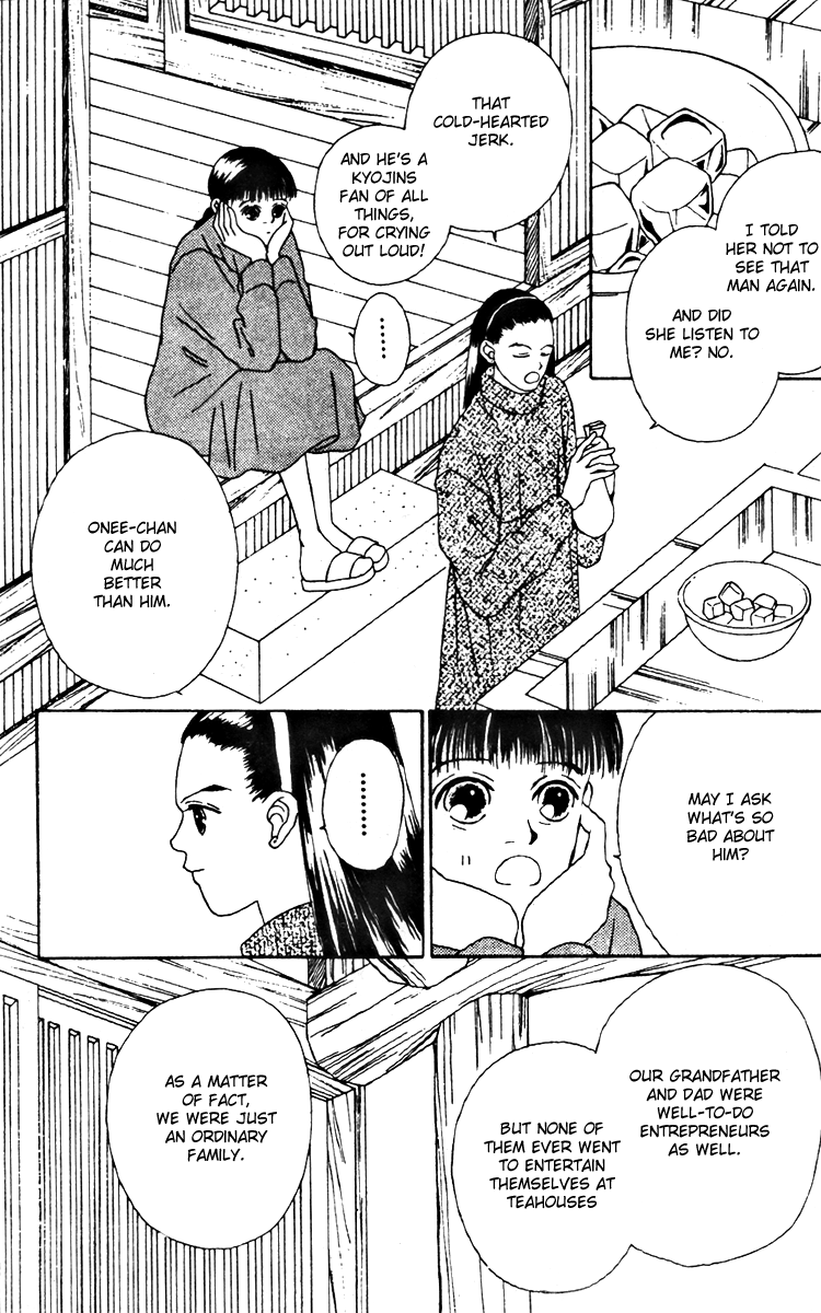 Fukuyadou Honpo Chapter 18 page 32 - Chapter 18