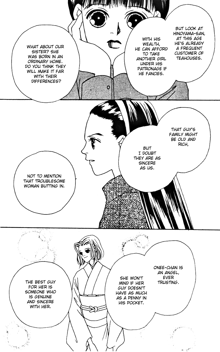 Fukuyadou Honpo Chapter 18 page 33 - Chapter 18