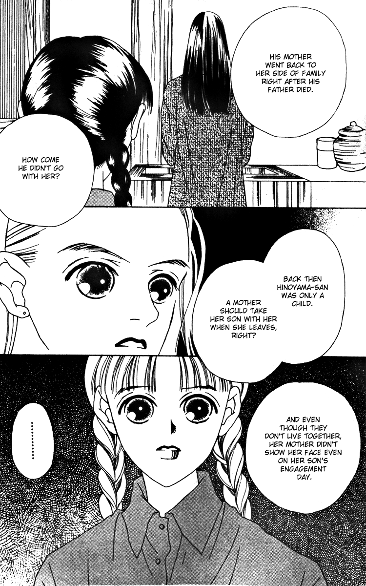 Fukuyadou Honpo Chapter 18 page 35 - Chapter 18