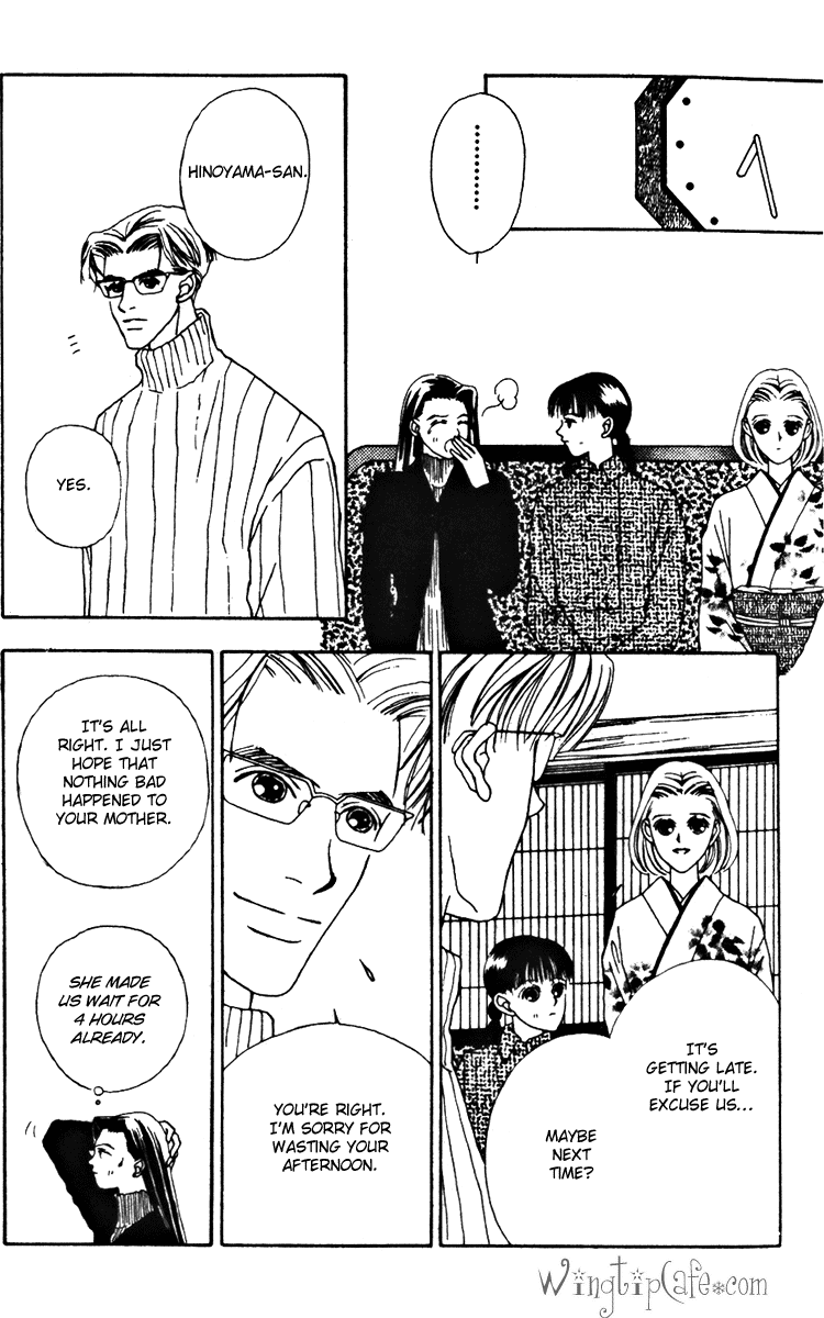 Fukuyadou Honpo Chapter 19 page 11 - Chapter 19
