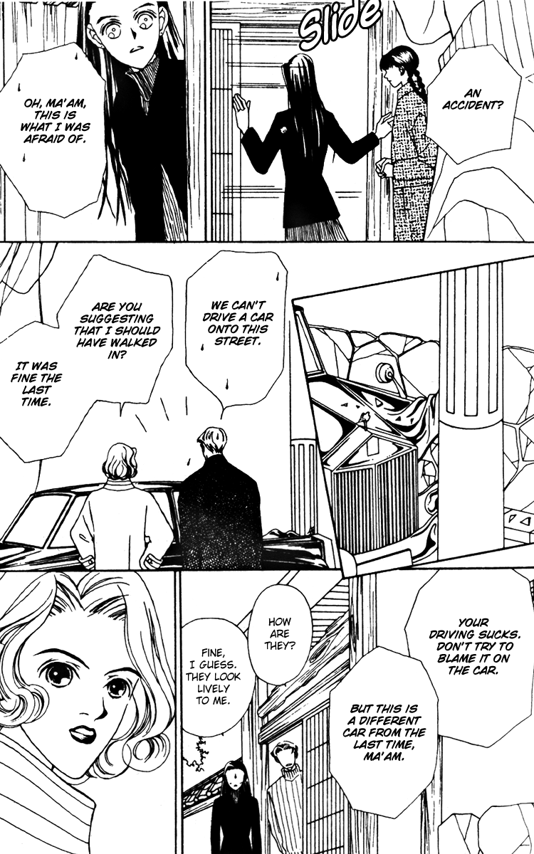 Fukuyadou Honpo Chapter 19 page 13 - Chapter 19