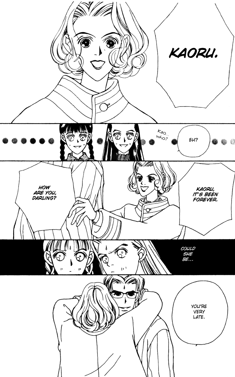 Fukuyadou Honpo Chapter 19 page 14 - Chapter 19