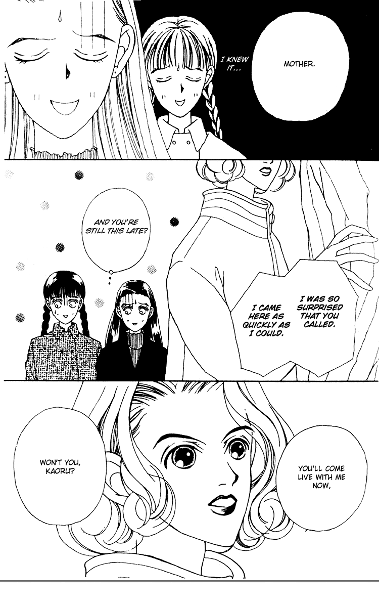 Fukuyadou Honpo Chapter 19 page 15 - Chapter 19