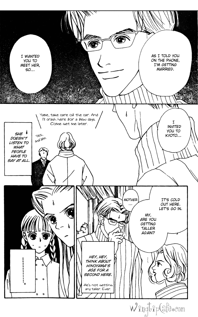 Fukuyadou Honpo Chapter 19 page 16 - Chapter 19
