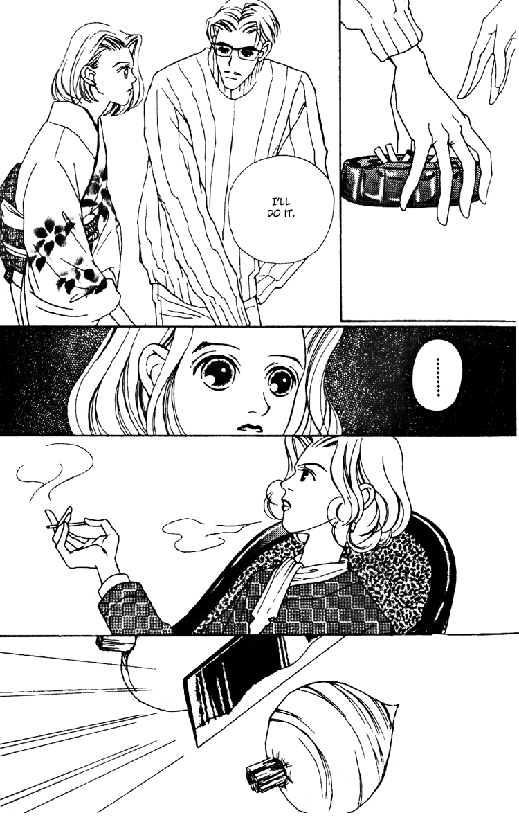Fukuyadou Honpo Chapter 19 page 21 - Chapter 19
