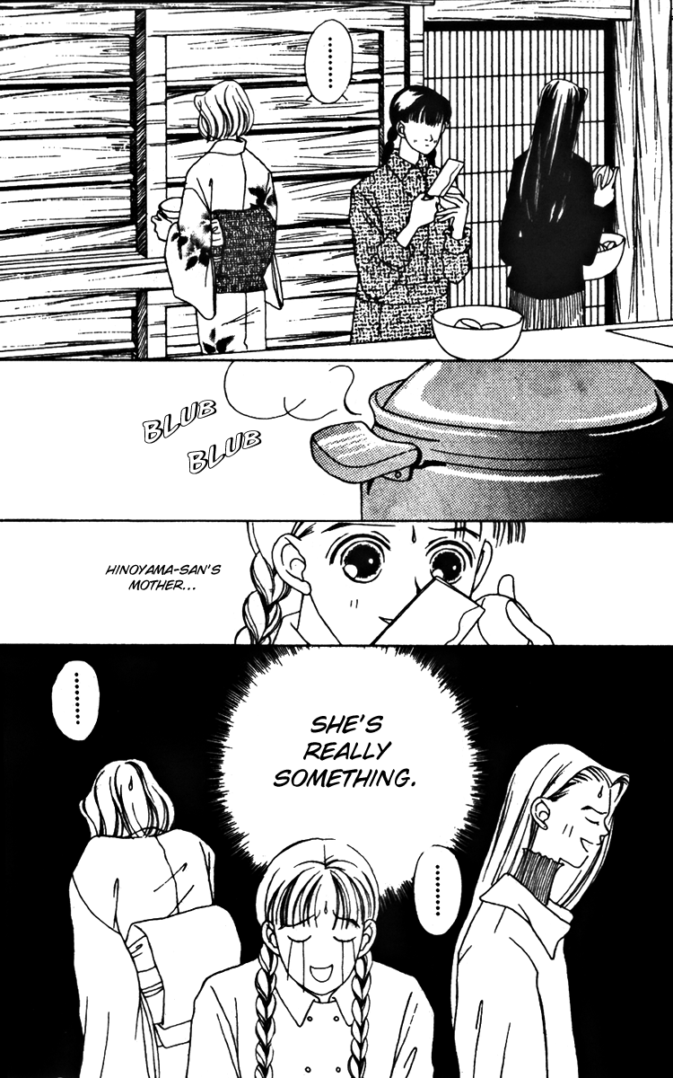 Fukuyadou Honpo Chapter 19 page 22 - Chapter 19