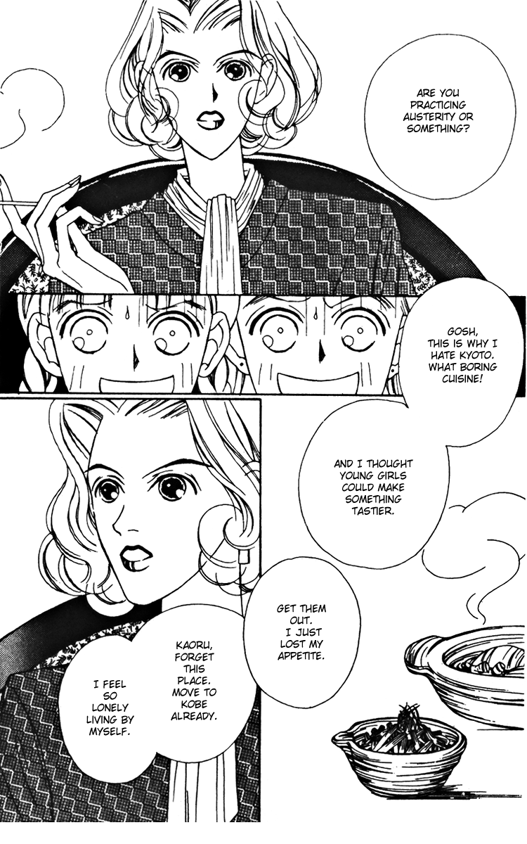 Fukuyadou Honpo Chapter 19 page 24 - Chapter 19