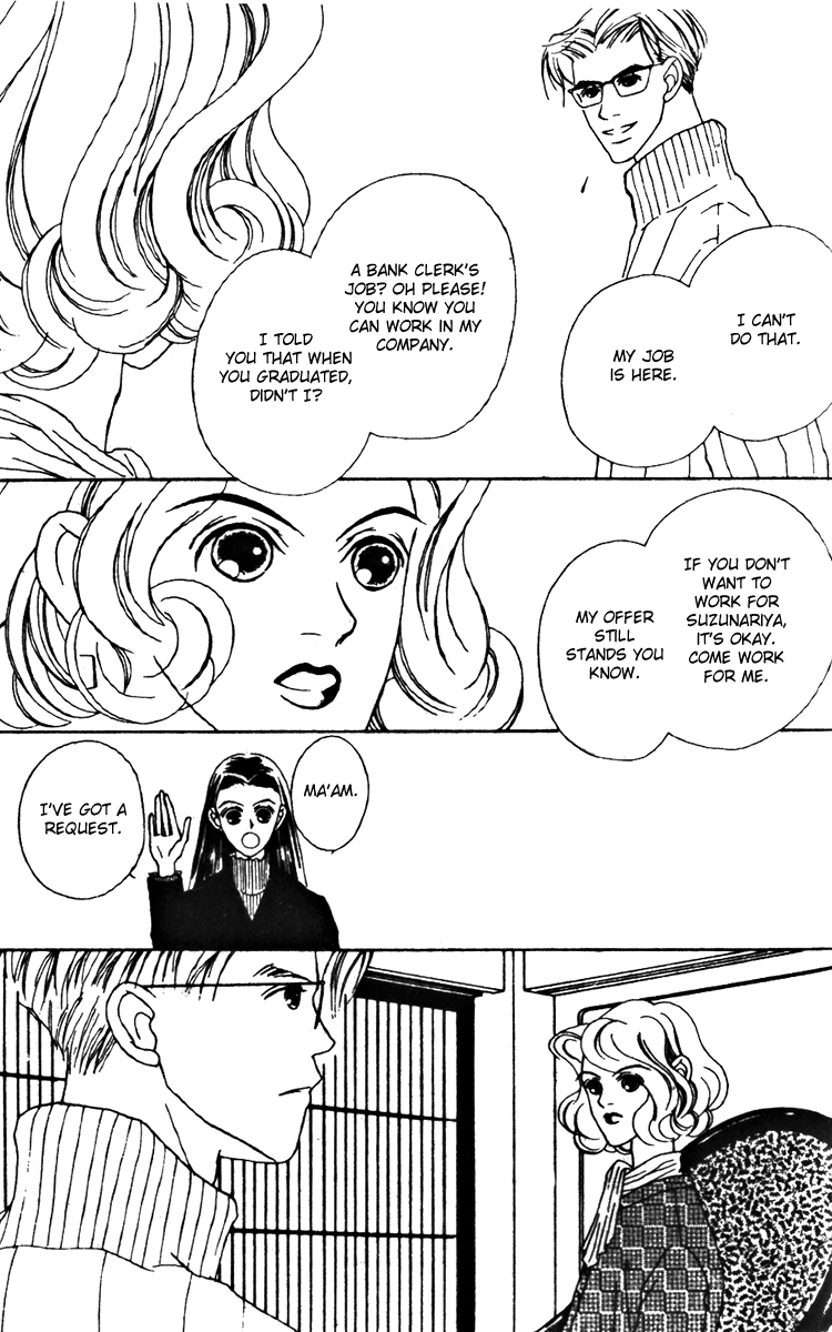 Fukuyadou Honpo Chapter 19 page 25 - Chapter 19