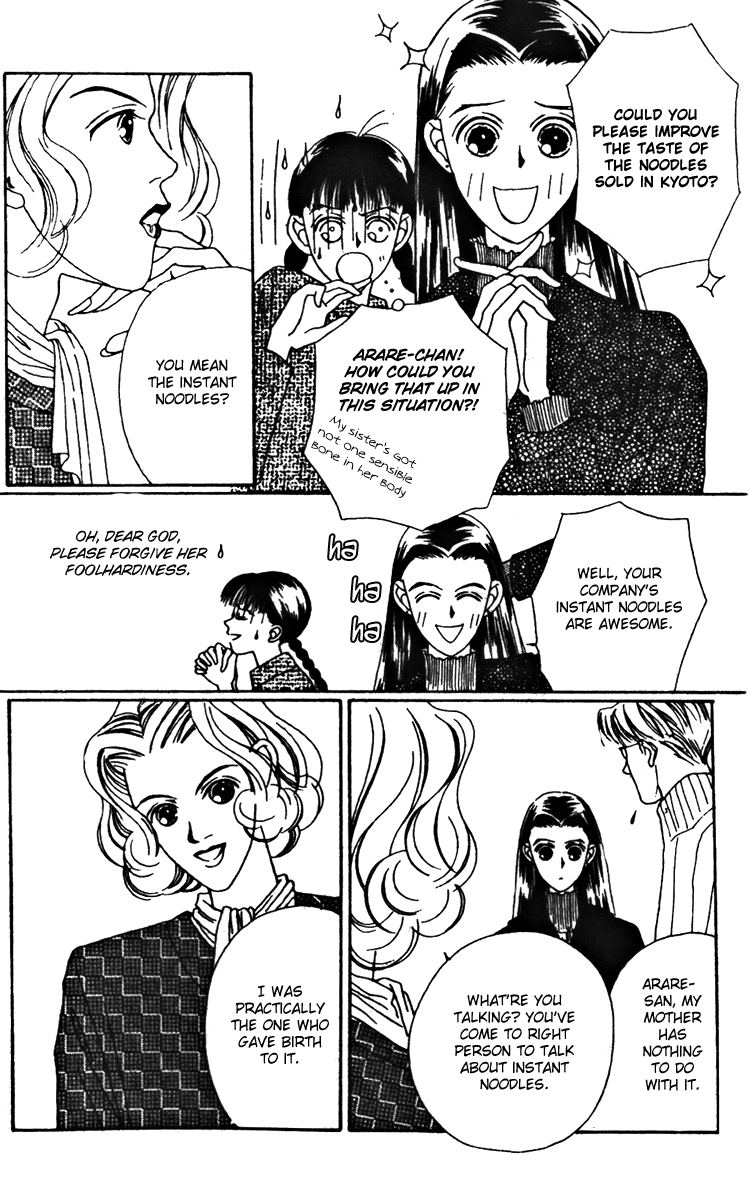 Fukuyadou Honpo Chapter 19 page 26 - Chapter 19