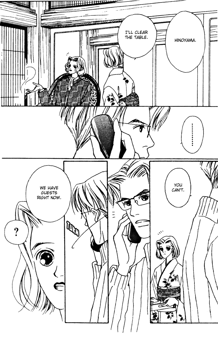 Fukuyadou Honpo Chapter 19 page 28 - Chapter 19