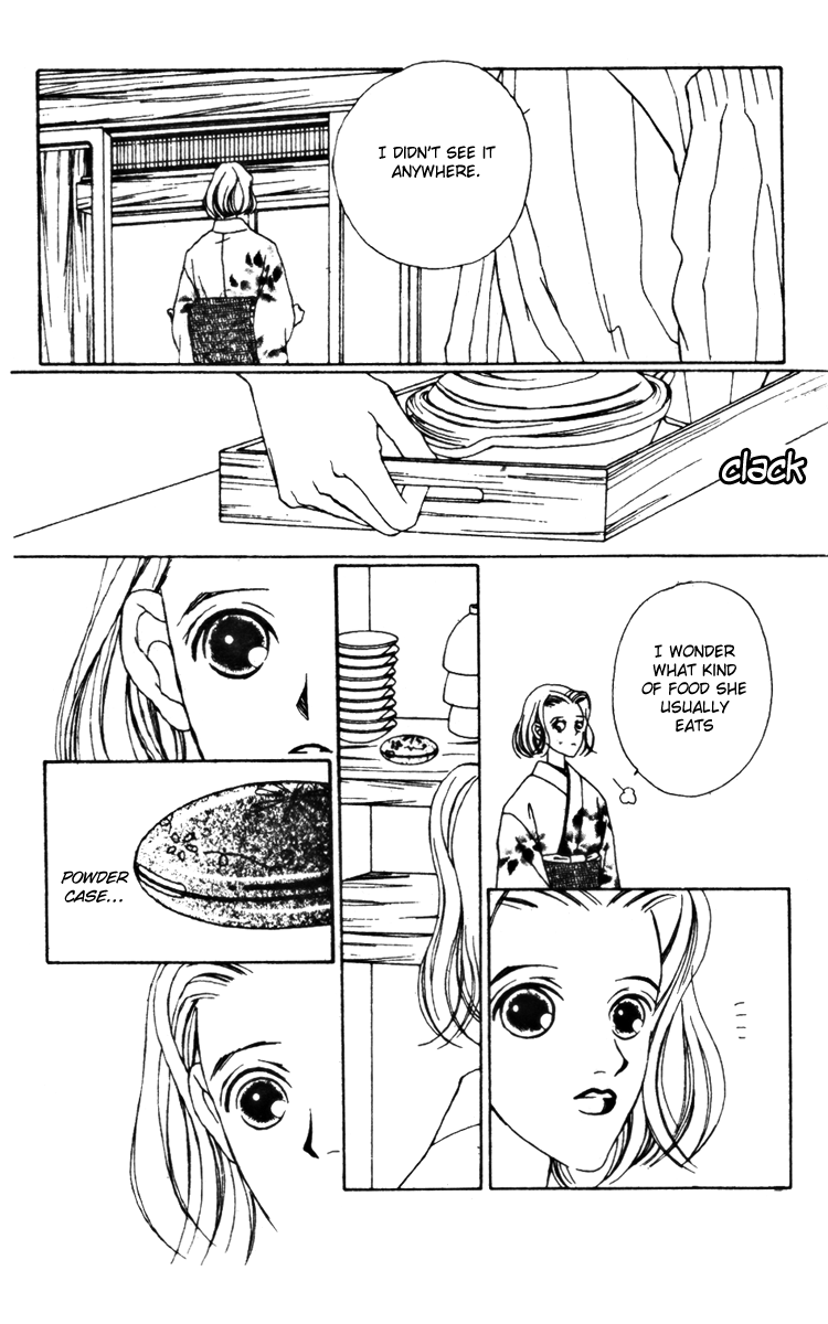 Fukuyadou Honpo Chapter 19 page 29 - Chapter 19