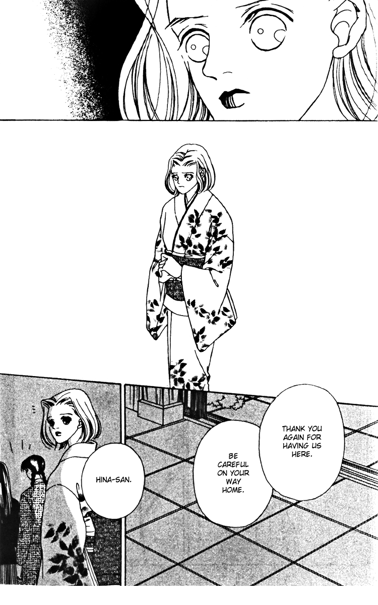 Fukuyadou Honpo Chapter 19 page 31 - Chapter 19