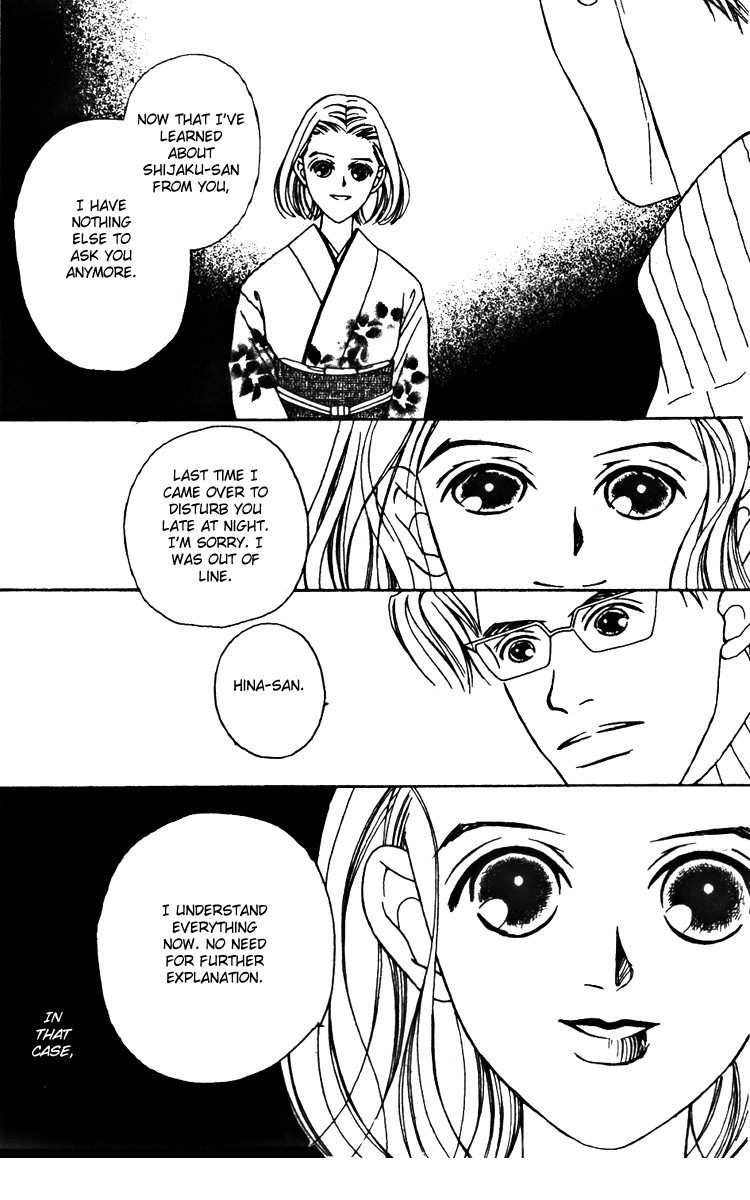 Fukuyadou Honpo Chapter 19 page 35 - Chapter 19
