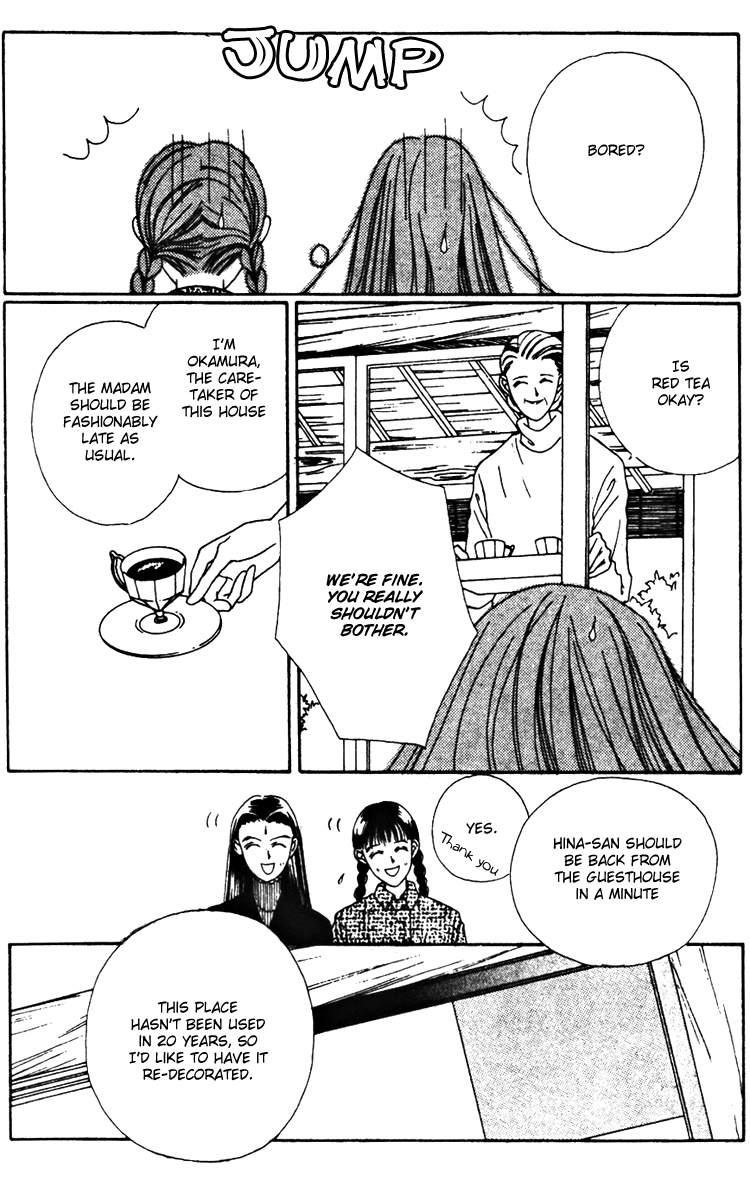 Fukuyadou Honpo Chapter 19 page 4 - Chapter 19
