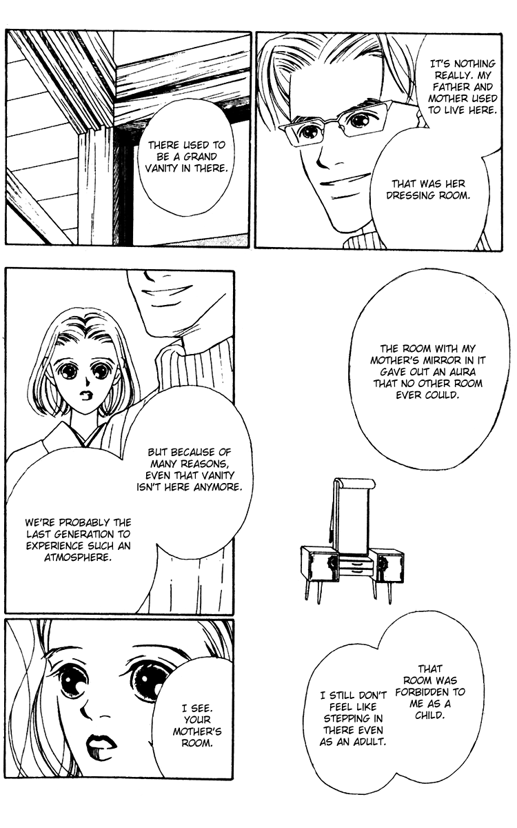 Fukuyadou Honpo Chapter 19 page 6 - Chapter 19