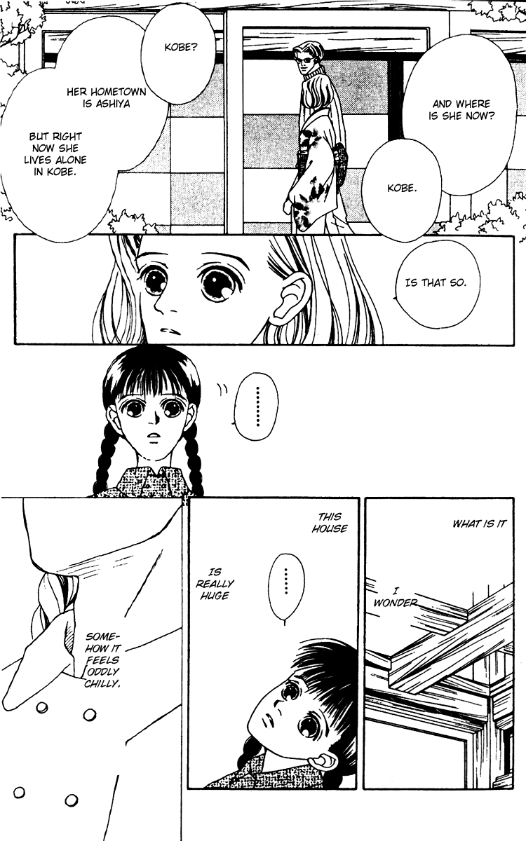 Fukuyadou Honpo Chapter 19 page 7 - Chapter 19