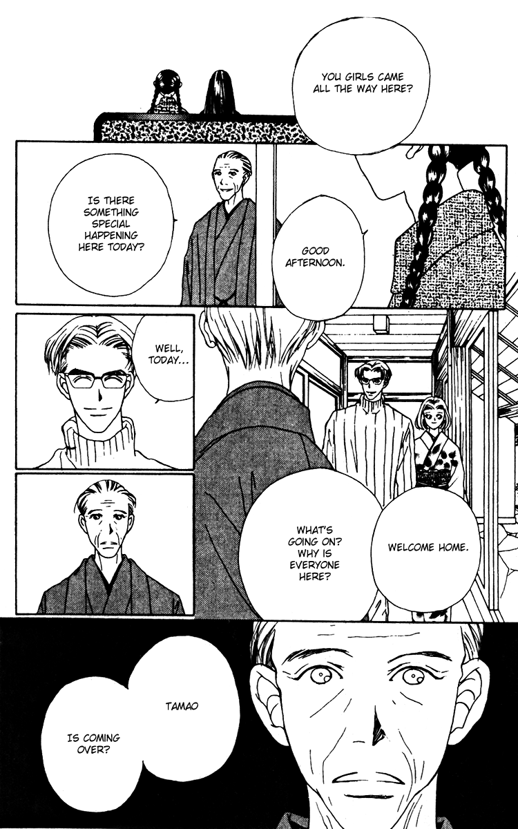 Fukuyadou Honpo Chapter 19 page 8 - Chapter 19