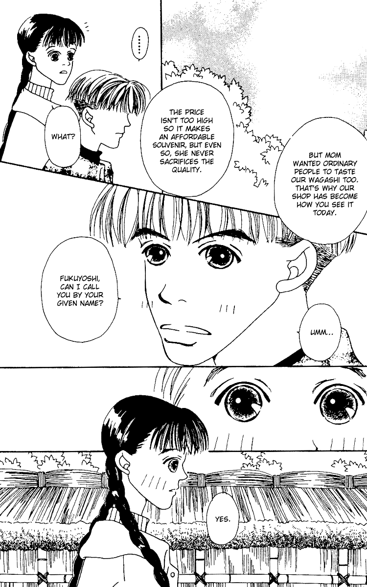 Fukuyadou Honpo Chapter 2 page 11 - Chapter 2