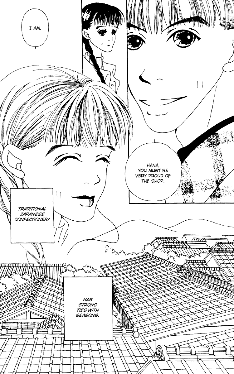 Fukuyadou Honpo Chapter 2 page 12 - Chapter 2