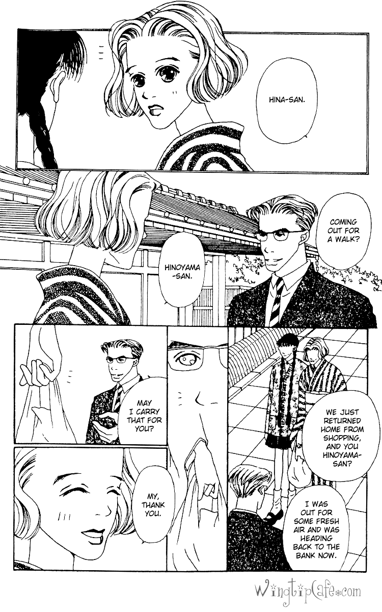 Fukuyadou Honpo Chapter 2 page 14 - Chapter 2