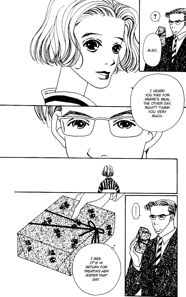 Fukuyadou Honpo Chapter 2 page 19 - Chapter 2