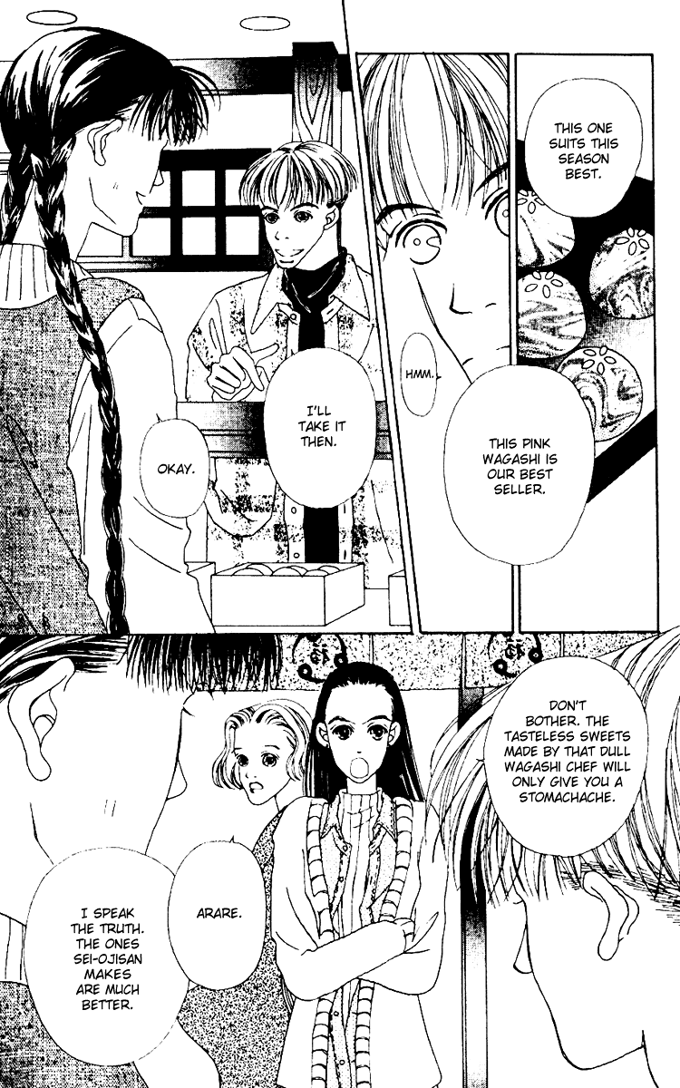 Fukuyadou Honpo Chapter 2 page 2 - Chapter 2