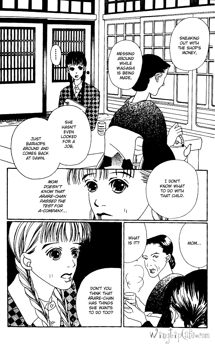 Fukuyadou Honpo Chapter 2 page 23 - Chapter 2