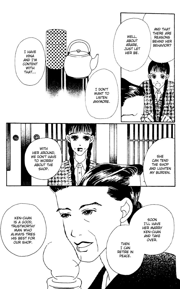 Fukuyadou Honpo Chapter 2 page 24 - Chapter 2