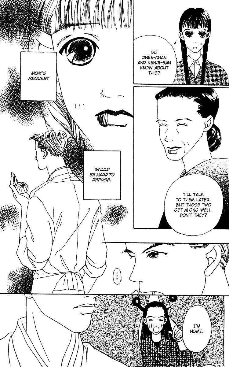 Fukuyadou Honpo Chapter 2 page 25 - Chapter 2